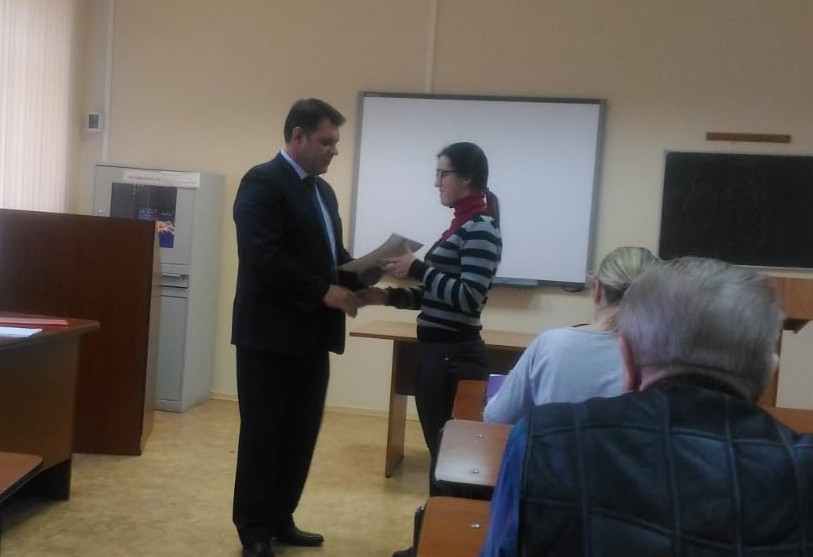 Награждение студентов за участие в конференции Актуальные проблемы науки в образовании